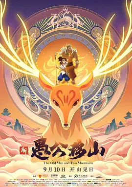 亚洲天堂av电影